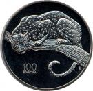 100 Kwacha (Leopard)
