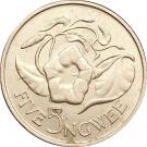 5 Ngwee