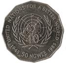 50 Ngwee (United Nations)