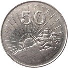 50 Cents