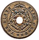 1 Penny - George VI