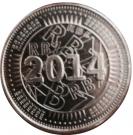 50 Cents (Bond Coin)