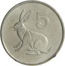 5 Cents