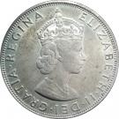1 Crown - Elizabeth II (1st portrait)