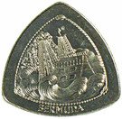 1 Dollar - Elizabeth II (Wreck of the Sea Venture)