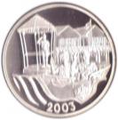 5 Dollars - Elizabeth II (Royal Visit)
