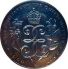 1 Dollar - Elizabeth II (Queen Mother)