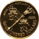 100 Dollars - Elizabeth II (Royal Visit)