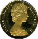 50 Dollars - Elizabeth II (Silver Jubilee)