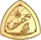 60 Dollars - Elizabeth II (Bermuda Triangle)