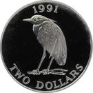 2 Dollars - Elizabeth II (Yellow-crowned night heron)
