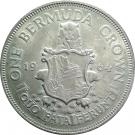 1 Crown - Elizabeth II (1st portrait)