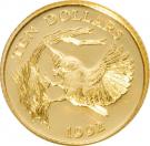 10 Dollars - Elizabeth II