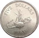 5 Dollars - Elizabeth II (2nd portrait)