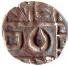 ½ Rupee / Deb