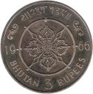 3 Rupees - Jigme Dorji (Ascension)