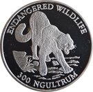 300 Ngultrum - Jigme Singye (Snow Leopard)