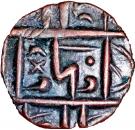 ½ Rupee / Deb