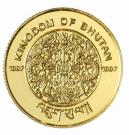 300 Ngultrum - Jigme Singye (Art and Culture)
