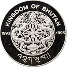 300 Ngultrums - Jigme Singye (Protect Our World)