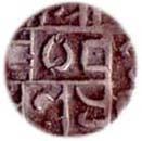 ½ Rupee / Deb (Period III)
