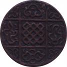 ½ Rupee