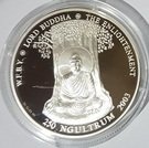 250 Ngultrums - Jigme Singye (World Fellowship of Buddhist Youth)