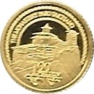 100 Ngultrums - Jigme Khesar Namgyel (Monastery of Taktsang)