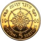 5 Sertums - Jigme Dorji (Ascension)