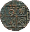 ½ Rupee / Deb (Period IV)