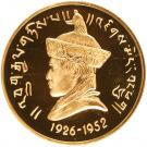 2 Sertums - Jigme Dorji (Ascension)