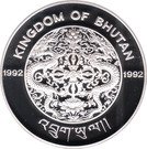 300 Ngultrum - Jigme Singye (Solar System)