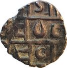 ½ Rupee / Deb  (Period I)