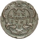 1 Kreuzer - Maria Theresia (Prague)