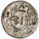 Denar - Vratislaus II (king 1085-1092)