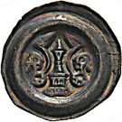 Bracteate - Ottokar II (small)