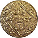 3 Pfennig - Ferdinand II (Neisee )