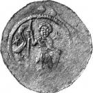 Denar -  Vladislaus I