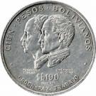 100 Pesos Bolivianos (Independence)