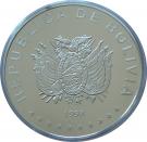 1 Boliviano (Central Bank)