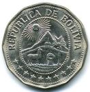 25 Centavos
