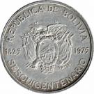 100 Pesos Bolivianos (Independence)
