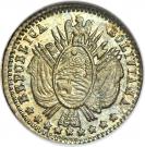1/20 Boliviano