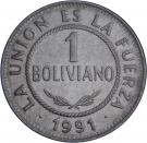 1 Boliviano