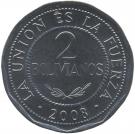 2 Bolivianos (large type)