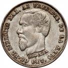 20 Centavos (President H. Daza)
