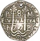 8 Reales - Felipe V