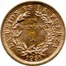 1 Boliviano