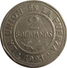 2 Bolivianos (small type)