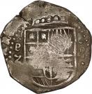 7½ Reales - Felipe IV
